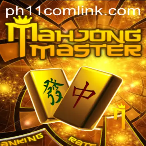 Exploring the World of MahJongMaster and the Rise of ph11 com link in Gaming